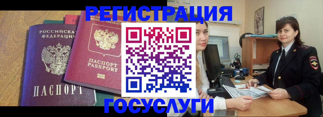 форма 3 в Галиче